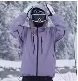 Lilás
