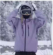 Ski- en Snowboardjas – Waterafstotende Winterjas met Ventilatie en Capuchon Vestragear