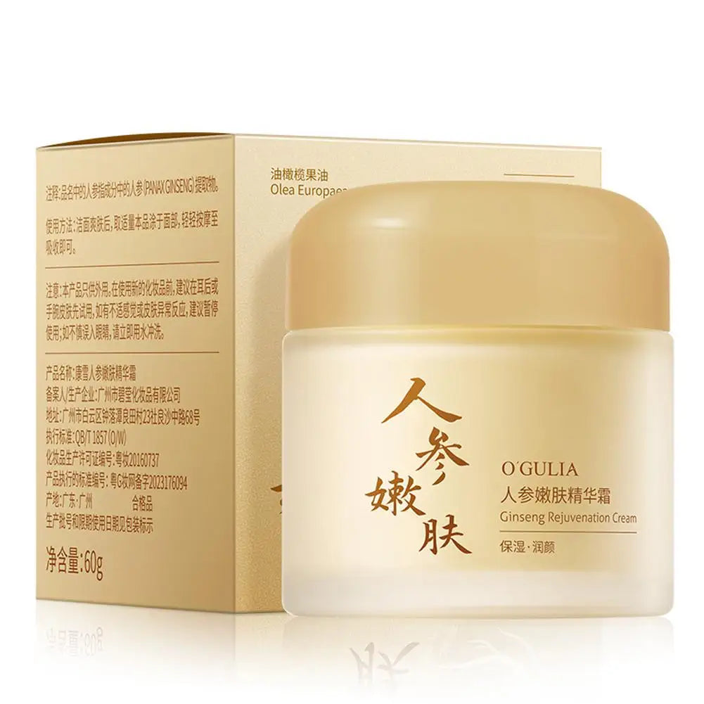 Herbavie – Ginseng Gezichtscrème Hydraterend & Verstevigend – Unisex